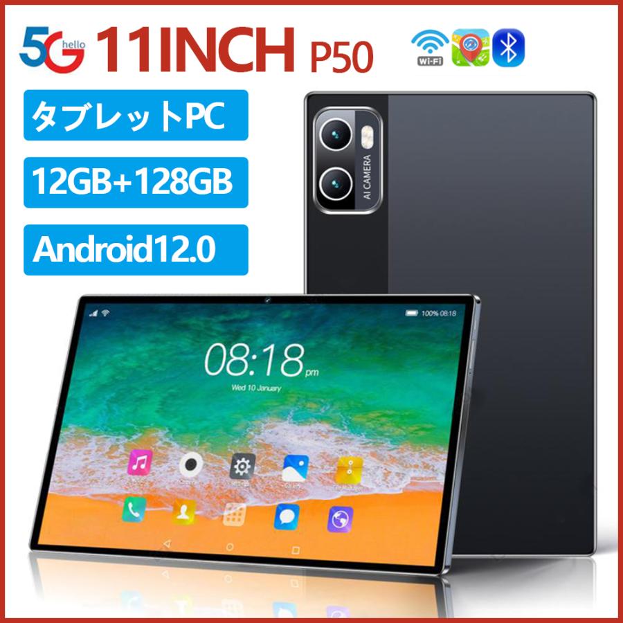 0116 Android12 タブレット 10.1インチ Wi-Fiモデ12GB | www