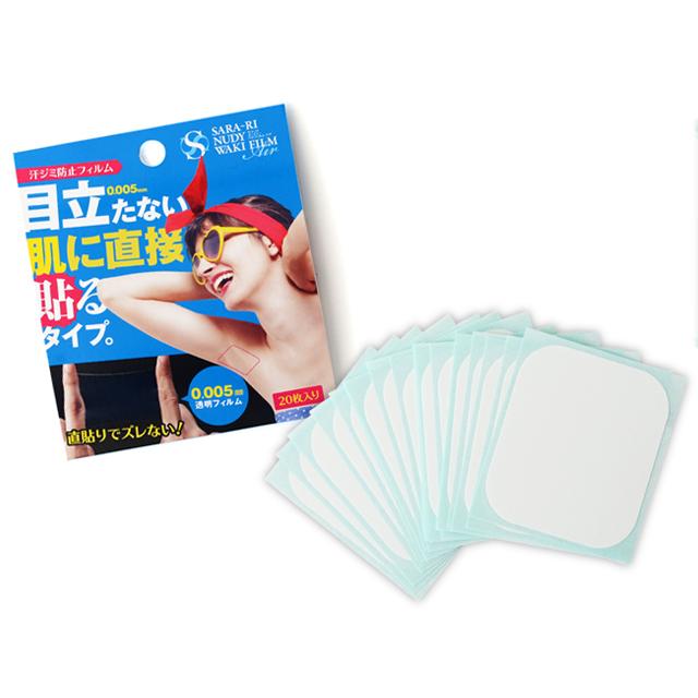 ヨコモのドリパケミニ？かな...(汗)商品名...忘れました(汗) ヨコモのドリパケミニ？かな(汗)商品名忘れました(汗)
