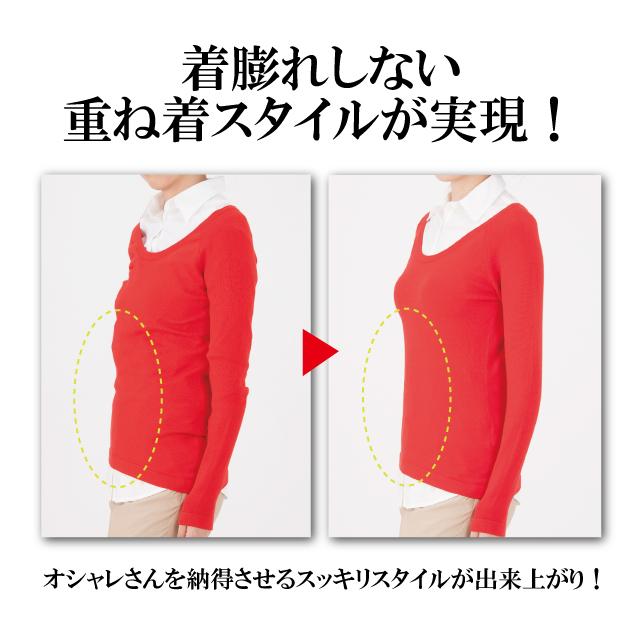 訳あり！お買い得！　スタイルチェンジ 簡単つけ裾 白無地・デニム風・ストライプ　　付け裾 レディース シャツ ブラウス 重ね着 レイヤード シェモア |  | 10