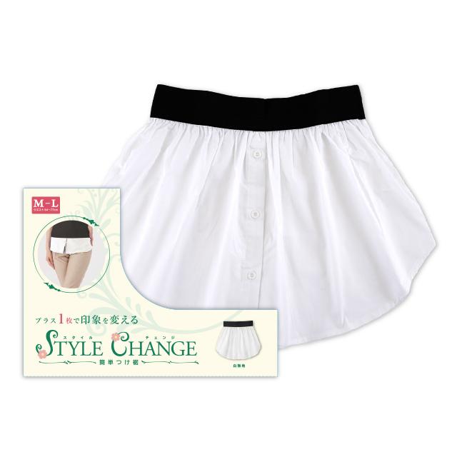 訳あり！お買い得！　スタイルチェンジ 簡単つけ裾 白無地・デニム風・ストライプ　　付け裾 レディース シャツ ブラウス 重ね着 レイヤード シェモア |  | 01