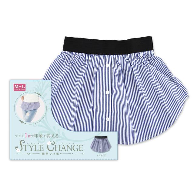 訳あり！お買い得！　スタイルチェンジ 簡単つけ裾 白無地・デニム風・ストライプ　　付け裾 レディース シャツ ブラウス 重ね着 レイヤード シェモア |  | 05