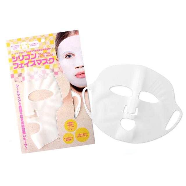 訳あり！アウトレット　シリコンフェイスマスク　　商品に折れ目あり パック フェイスパック フェイスマスク スキンケア シリコーン シェモア | chez moi | 05