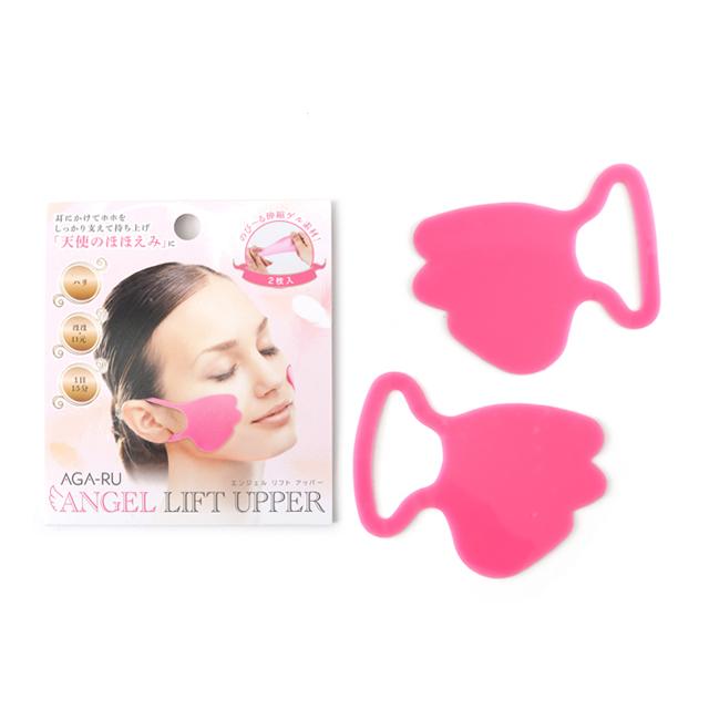 chez moi（シェモア） 限定セール アガール エンジェル リフト