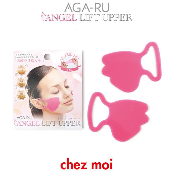 chez moi（シェモア） 限定セール アガール エンジェル リフト