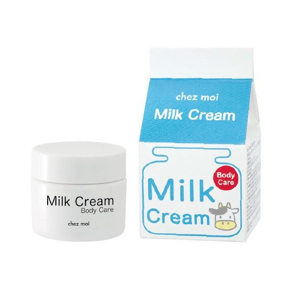 Milk Cream Body Care ミルク クリーム ボディ ケア 洗い流す クリーム パック 美白 スキンケア 化粧品 シェモア Chezmoi シェモア 通販 Yahoo ショッピング