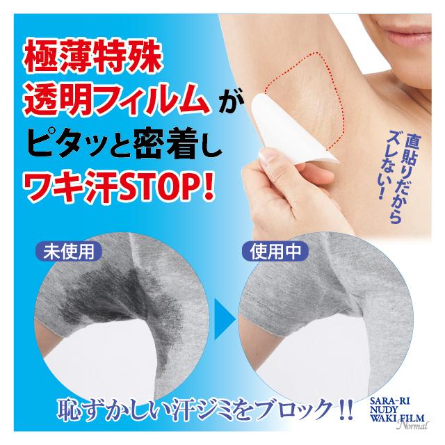 【アムウェイ】美白セット 【未使用品】【フィルム剥がれ有り】 アムウェイ】美白セット 【未使用品】【フィルム剥がれ有り】