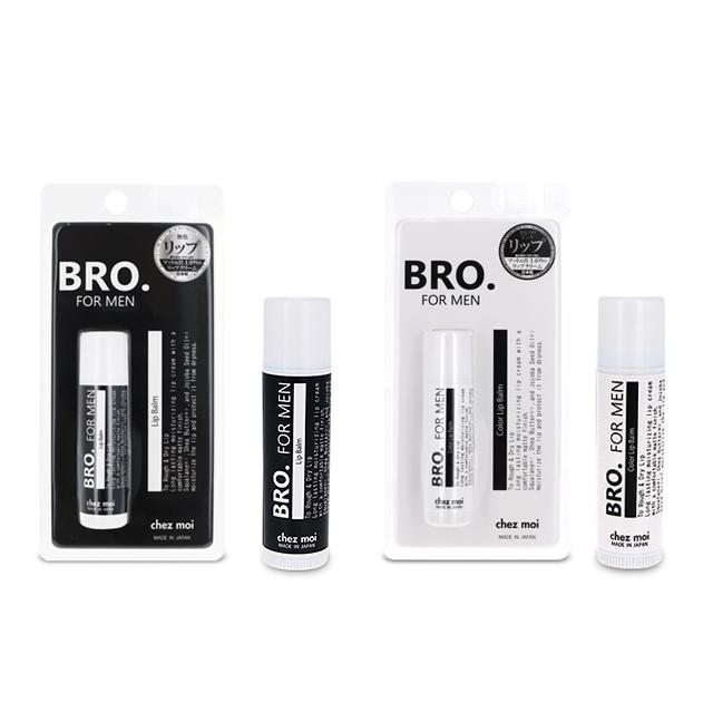 訳あり アウトレット メンズコスメ リップクリーム Bro For Men Lip Balm 無色 ほんのりピンク 店舗戻り品 男性用 リップ 唇 化粧品 シェモア Outlet1 Chezmoi シェモア 通販 Yahoo ショッピング