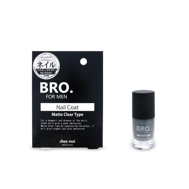 限定セール メンズ ネイルコート　BRO. FOR MEN　Nail Coat （クリアのみ）　男性用 コスメ ネイルケア 爪 ツヤ シェモア | BRO.FOR.MEN | 04