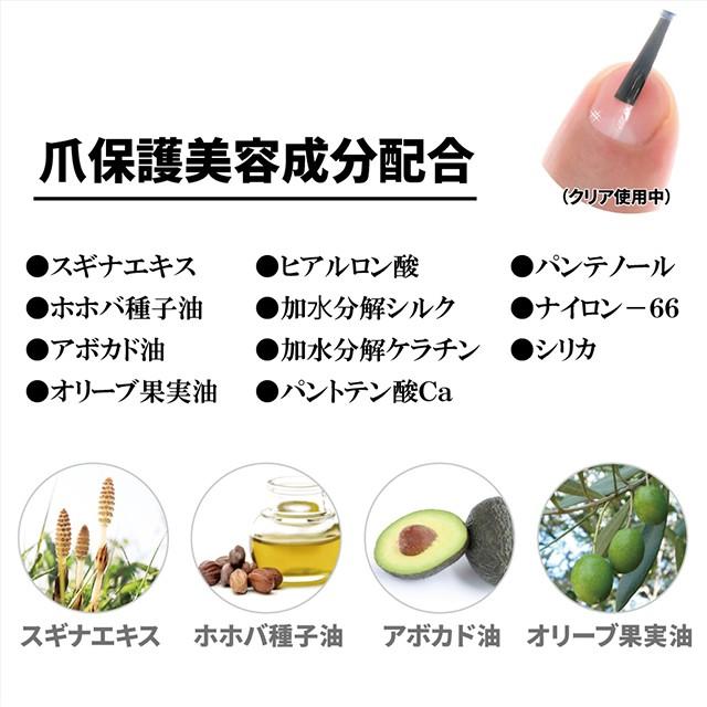 限定セール メンズ ネイルコート　BRO. FOR MEN　Nail Coat （クリアのみ）　男性用 コスメ ネイルケア 爪 ツヤ シェモア | BRO.FOR.MEN | 07