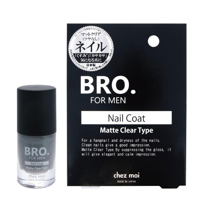 限定セール メンズ ネイルコート　BRO. FOR MEN　Nail Coat （クリアのみ）　男性用 コスメ ネイルケア 爪 ツヤ シェモア | BRO.FOR.MEN | 09