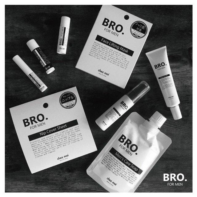 BRO.FOR.MEN オールインワンジェル メンズ BRO.FOR MEN All In BRO.FOR.MEN オールインワンジェル メンズ BRO.FOR MEN All In