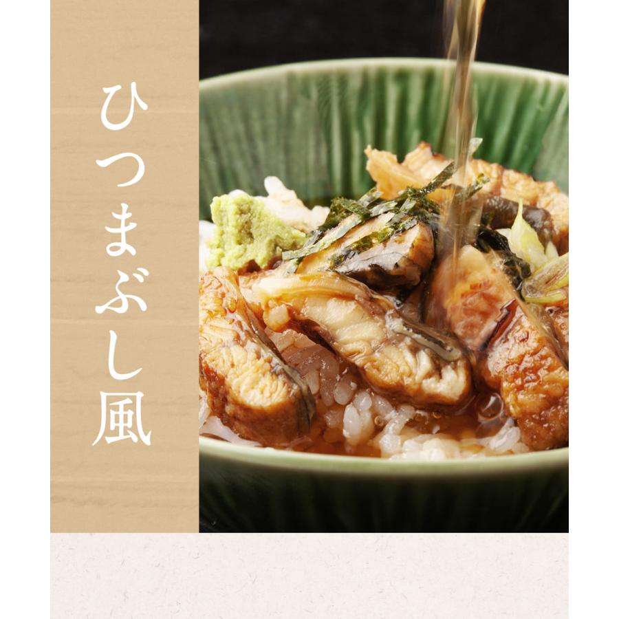 敬老の日 ギフト プレゼント 黄金屋厳選 うなぎ長蒲焼 3尾 土用丑の日 ご飯のお供 酒の肴 お取り寄せグルメ 食品 食べ物 ご飯の友 贈答 贈り物_13