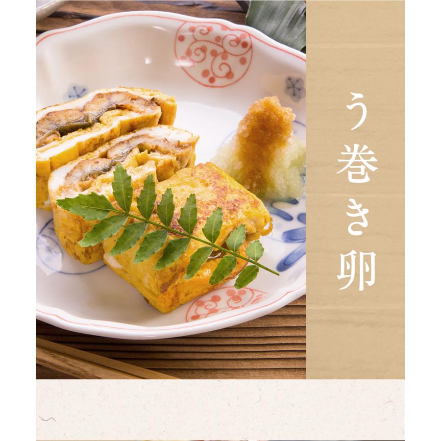 敬老の日 ギフト プレゼント 黄金屋厳選 うなぎ長蒲焼 3尾 土用丑の日 ご飯のお供 酒の肴 お取り寄せグルメ 食品 食べ物 ご飯の友 贈答 贈り物_14