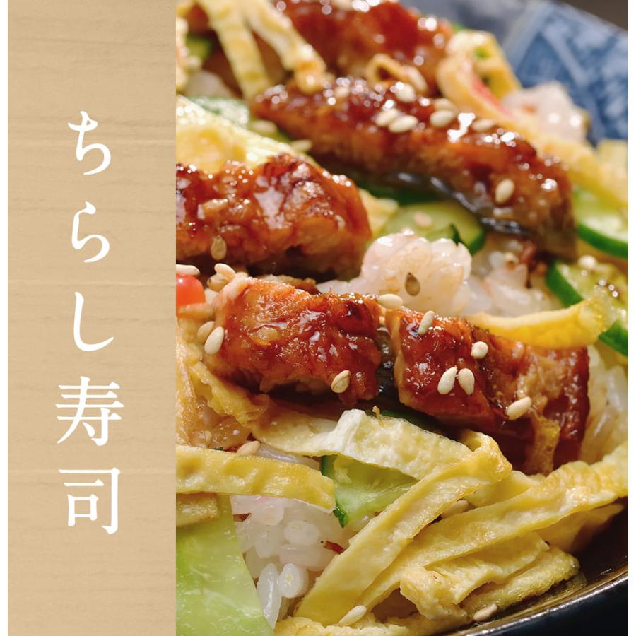 敬老の日 ギフト プレゼント 黄金屋厳選 うなぎ長蒲焼 3尾 土用丑の日 ご飯のお供 酒の肴 お取り寄せグルメ 食品 食べ物 ご飯の友 贈答 贈り物_15