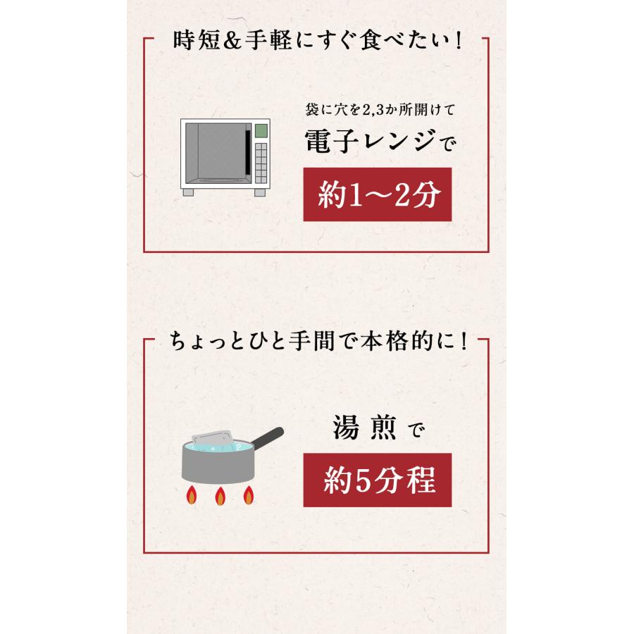 敬老の日 ギフト プレゼント 黄金屋厳選 うなぎ長蒲焼 3尾 土用丑の日 ご飯のお供 酒の肴 お取り寄せグルメ 食品 食べ物 ご飯の友 贈答 贈り物_17