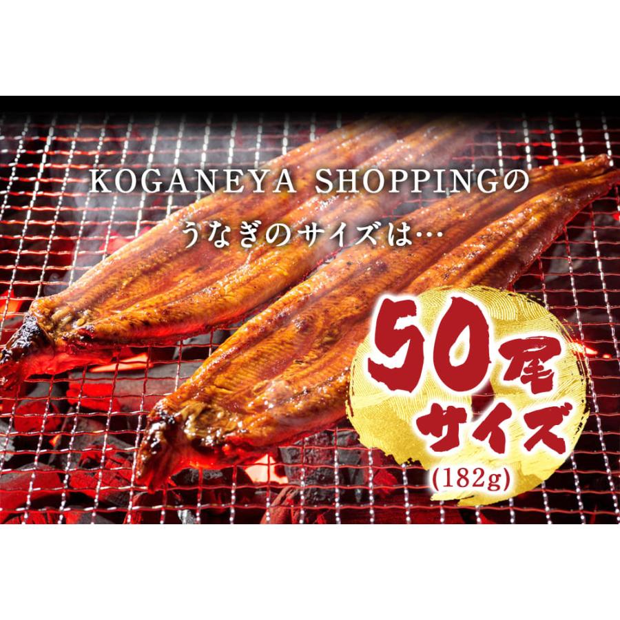 敬老の日 ギフト プレゼント 黄金屋厳選 うなぎ長蒲焼 3尾 土用丑の日 ご飯のお供 酒の肴 お取り寄せグルメ 食品 食べ物 ご飯の友 贈答 贈り物_4