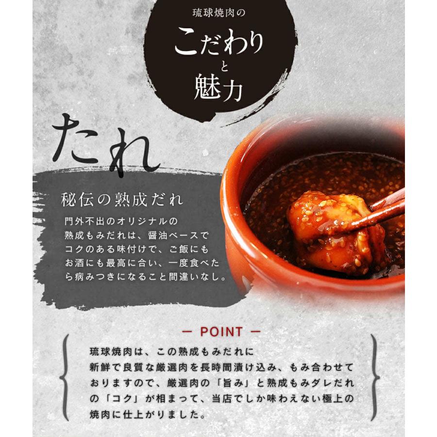 厳選焼肉5種セット 焼肉 詰め合わせ 牛タン お取り寄せグルメ 焼肉セット ギフト プレゼント 食べ物 肉 :h4ts:博多もつ鍋 ホルモン焼 黄金屋 - 通販 - Yahoo!ショッピング 厳選焼肉5種セット 焼肉 詰め合わせ 牛タン お取り寄せグルメ 焼肉セット ギフト プレゼント 食べ物 肉 :h4ts:博多もつ鍋 ホルモン焼 黄金屋 - 通販 - Yahoo!ショッピング
