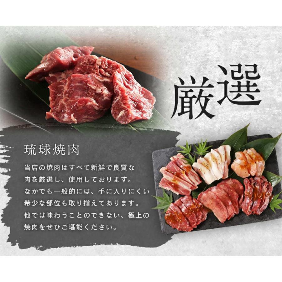 厳選焼肉5種セット 焼肉 詰め合わせ 牛タン お取り寄せグルメ 焼肉セット ギフト プレゼント 食べ物 肉 :h4ts:博多もつ鍋 ホルモン焼 黄金屋 - 通販 - Yahoo!ショッピング 厳選焼肉5種セット 焼肉 詰め合わせ 牛タン お取り寄せグルメ 焼肉セット ギフト プレゼント 食べ物 肉 :h4ts:博多もつ鍋 ホルモン焼 黄金屋 - 通販 - Yahoo!ショッピング