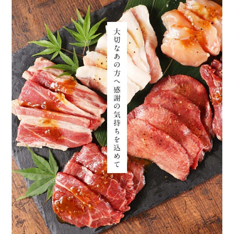 厳選焼肉5種セット 焼肉 詰め合わせ 牛タン お取り寄せグルメ 焼肉セット ギフト プレゼント 食べ物 肉 :h4ts:博多もつ鍋 ホルモン焼 黄金屋 - 通販 - Yahoo!ショッピング 厳選焼肉5種セット 焼肉 詰め合わせ 牛タン お取り寄せグルメ 焼肉セット ギフト プレゼント 食べ物 肉 :h4ts:博多もつ鍋 ホルモン焼 黄金屋 - 通販 - Yahoo!ショッピング