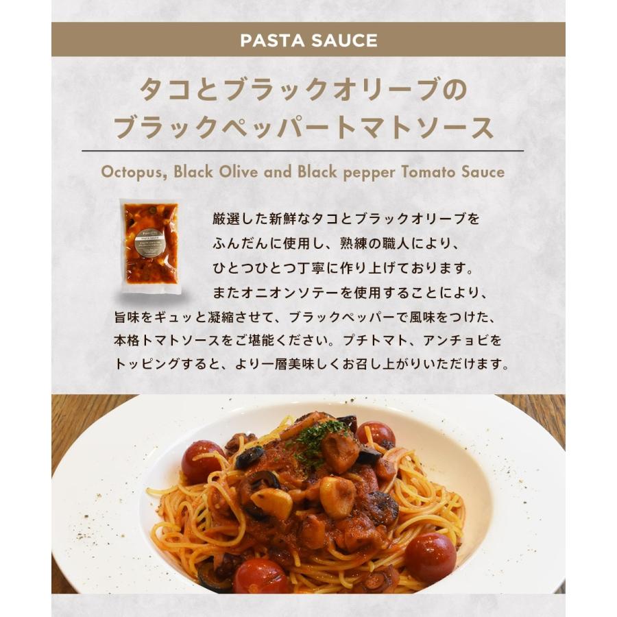 パスタ アヒージョ ギフト パスタソースとアヒージョのセット 全6品 約4 5人前 のし 高級 お取り寄せグルメ テレビ 食品ロス コロナ Uni Set 博多もつ鍋 ホルモン焼 黄金屋 通販 Yahoo ショッピング
