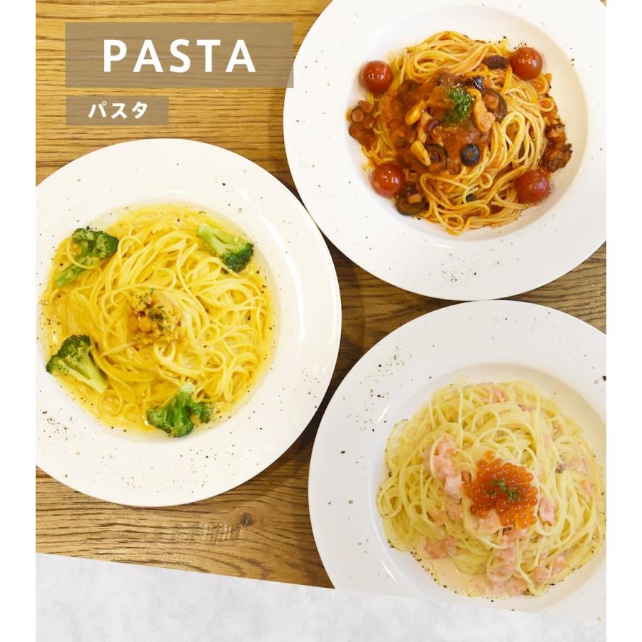 パスタ アヒージョ ギフト パスタソースとアヒージョのセット 全6品 約4 5人前 のし 高級 お取り寄せグルメ テレビ 食品ロス コロナ Uni Set 博多もつ鍋 ホルモン焼 黄金屋 通販 Yahoo ショッピング