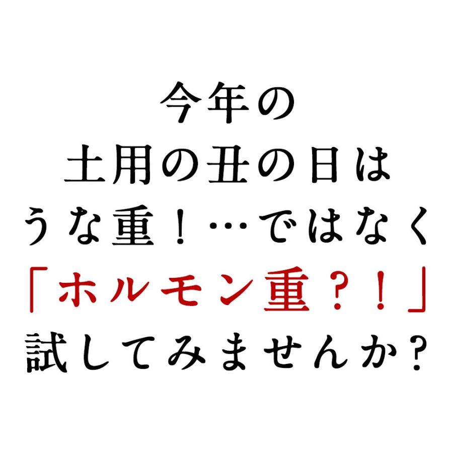 黄金屋ホルモン焼き3種食べ比べセット 送料無料 お酒 お供 ホルモン マルチョウ バーベキュー q 焼肉 Ya Daa0 Dah0 Dai0 博多もつ鍋 ホルモン焼 黄金屋 通販 Yahoo ショッピング