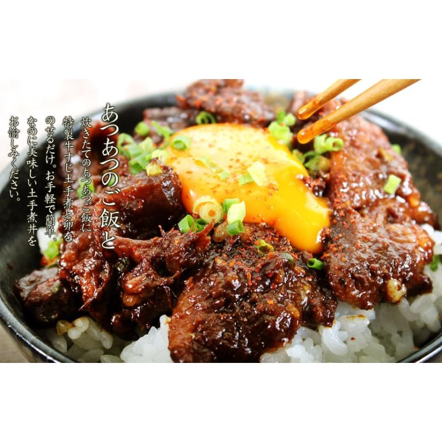 黄金屋 国産牛すじ土手煮 どて煮 2人前 Yz Jaj2 02st 博多もつ鍋 ホルモン焼 黄金屋 通販 Yahoo ショッピング