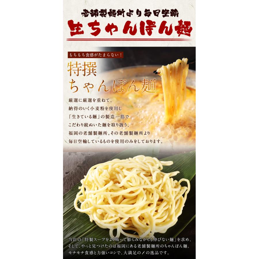 シン・爆メガ盛り もつ鍋セット 7~8人前 国産牛モツ 1kg 小腸 送料無料
