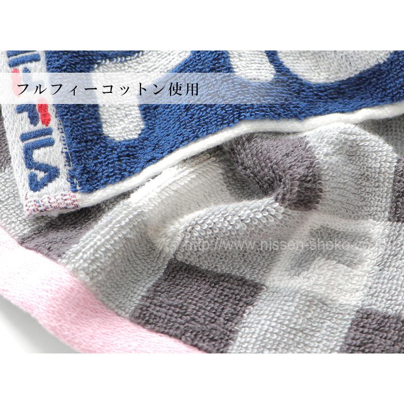 2枚までゆうパケット対応 Fila スポーツタオル ブランド アクティブにスポーツできるタオル アクティブロングタオル fl819 タオル工房レイル 通販 Yahoo ショッピング