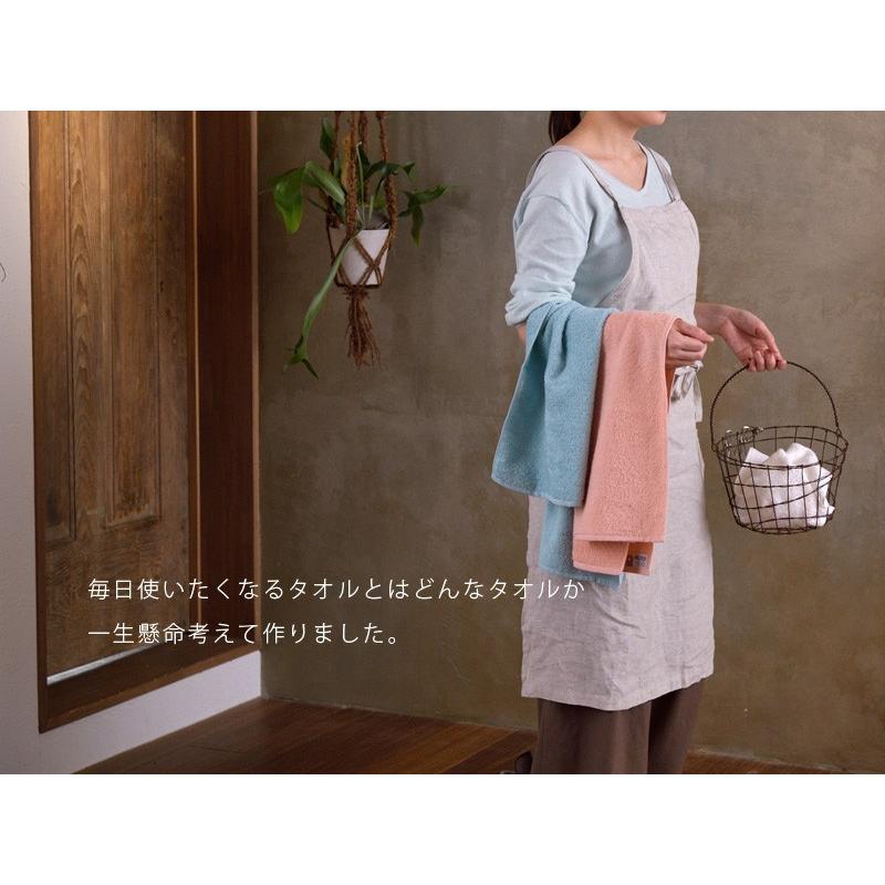 送料無料 バスタオル 4枚 セット 今治 抗菌防臭 ふわふわ やわらか 日本製 タオル Ms color :330030-4b:タオル工房レイル - 通販 - Yahoo!ショッピング 送料無料 バスタオル 4枚 セット 今治 抗菌防臭 ふわふわ やわらか 日本製 タオル Ms color :330030-4b:タオル工房レイル - 通販 - Yahoo!ショッピング
