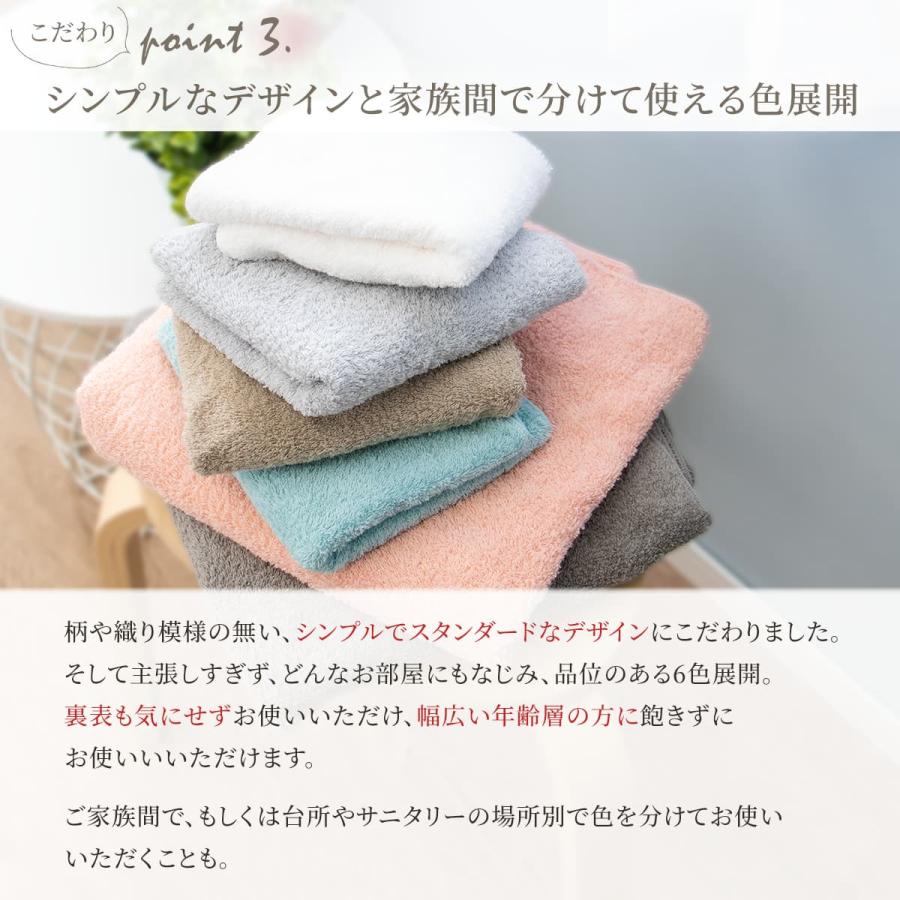 【新品】今治タオル バスタオル 8枚セット 楽天市場】【63%OFF!!】バスタオル 8枚 セット 8年タオル 色が