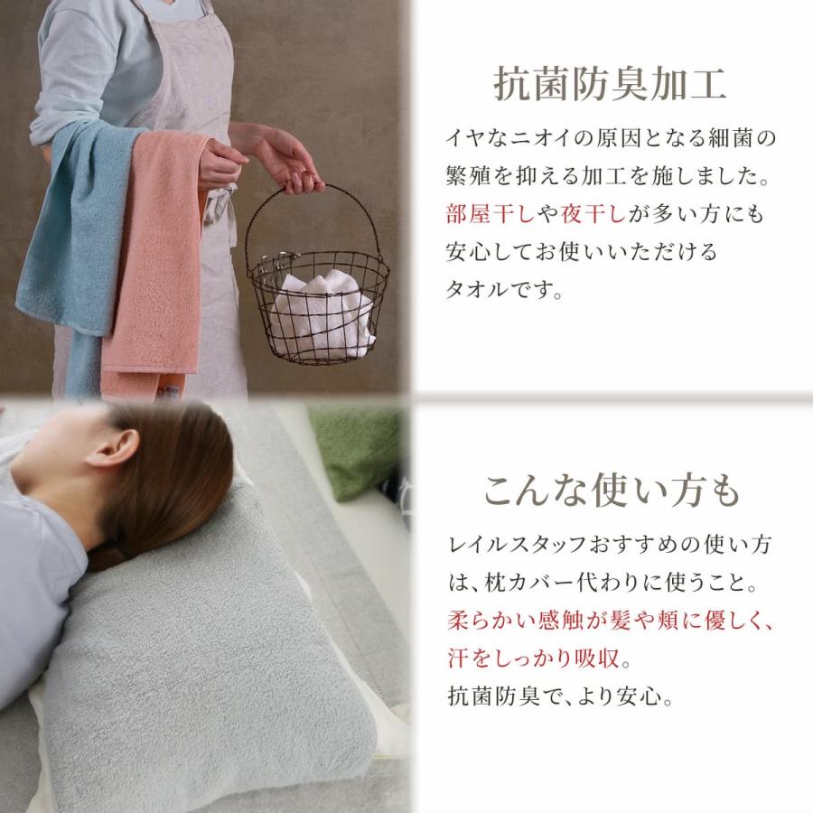 mollusk 新品未使用 大判タオル Mollusk大判タオル