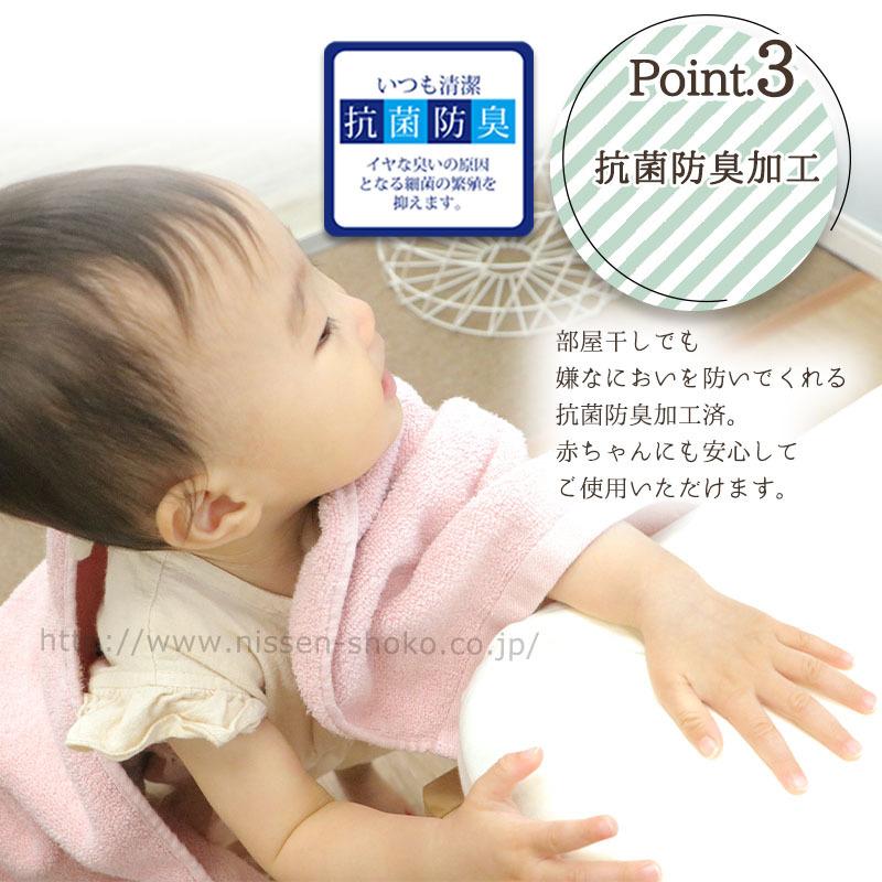 タオル フェイスタオル 5枚セット 抗菌防臭加工 速乾 吸水 ふわふわ シンプル 安心 お手頃価格 Chiffonfee シフォンフィール 5f タオル工房レイル 通販 Yahoo ショッピング