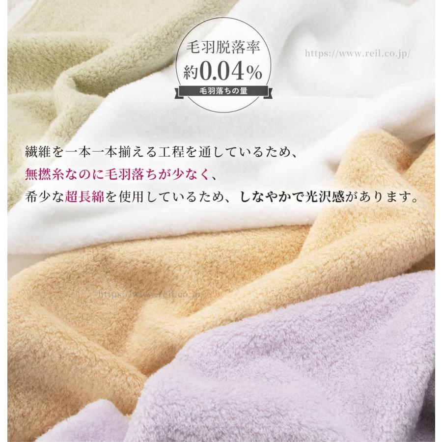 3枚までゆうパケット(350円)対応 フェイスタオル 約34x80cm 高吸水糸