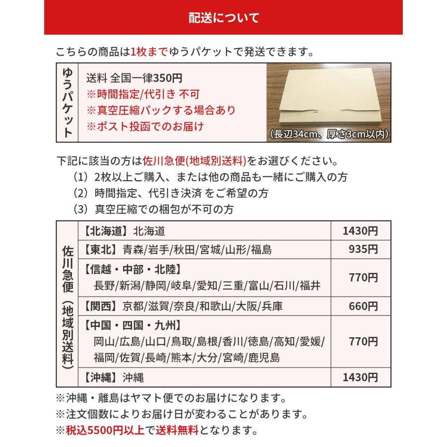 40%off 1650⇒990】 1枚までゆうパケット(350円)対応 バスタオル 洗う