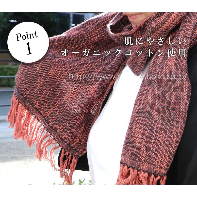 1枚までゆうパケット(350円)対応 今治マフラー 日本製 コットン