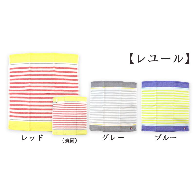 ゆうページ(4月6日までお取置き可能) 4枚までゆうパケット(350円)対応 今治 抗菌防臭 キッチンタオル