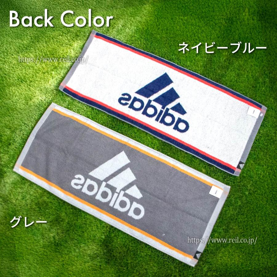 adidas（アディダス） 3枚までゆうパケット(350円)対応 タオル