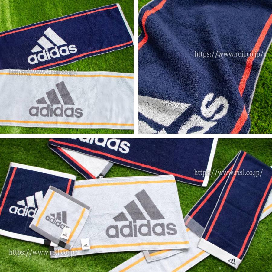 adidas（アディダス） 2枚までゆうパケット(350円)対応 タオル