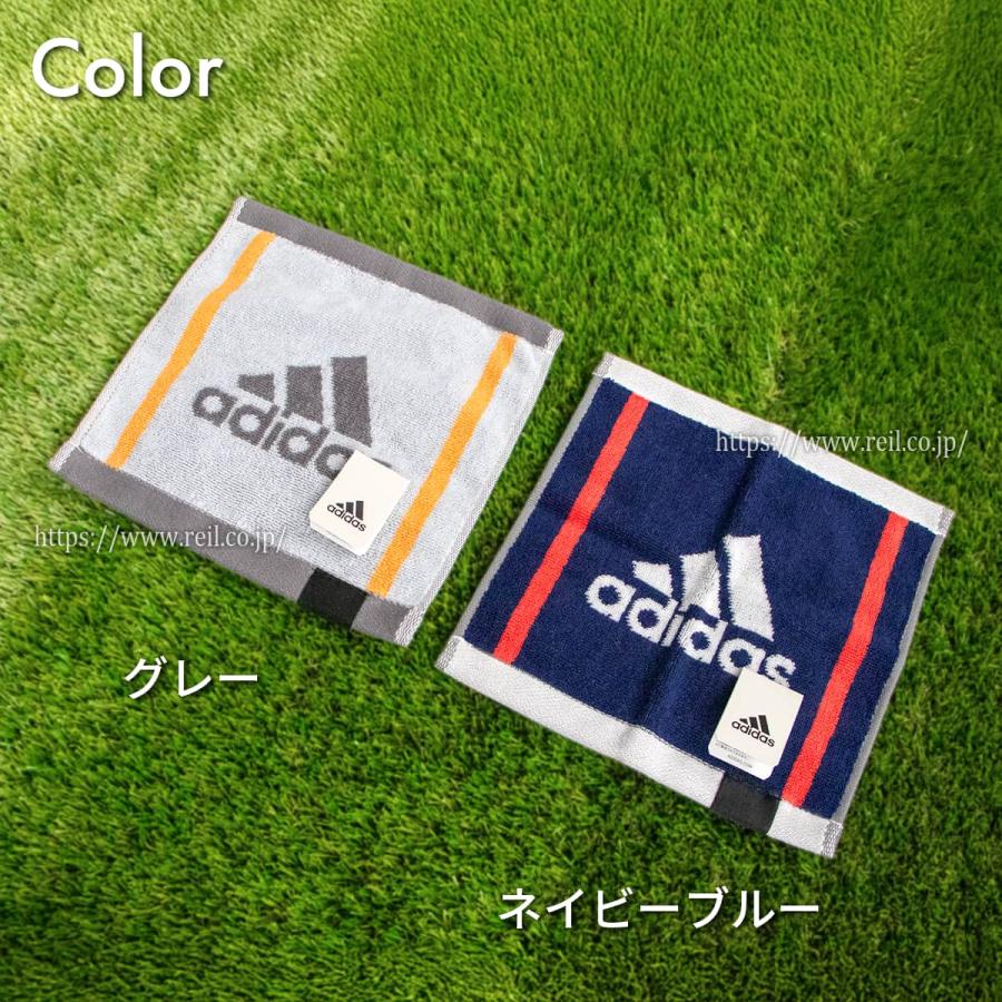 adidas（アディダス） 5枚までゆうパケット(350円)対応 タオル タオル