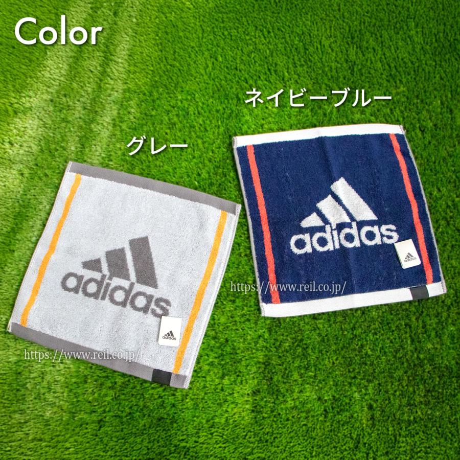 adidas（アディダス） 4枚までゆうパケット(350円)対応 タオル