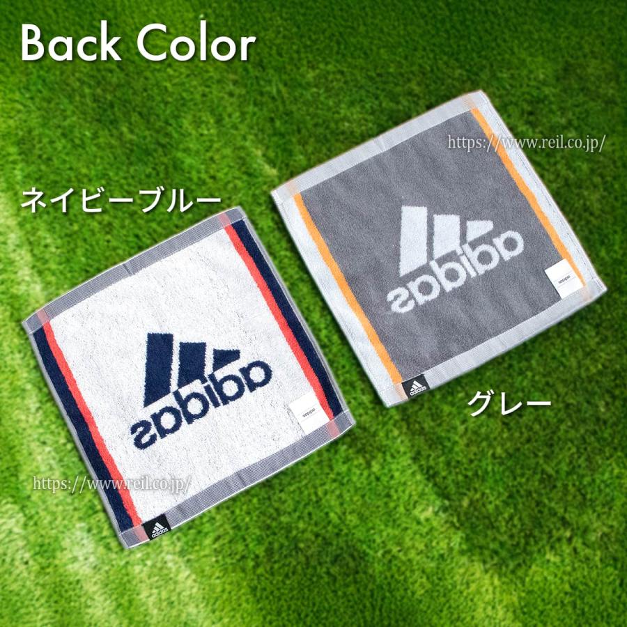 adidas（アディダス） 4枚までゆうパケット(350円)対応 タオル