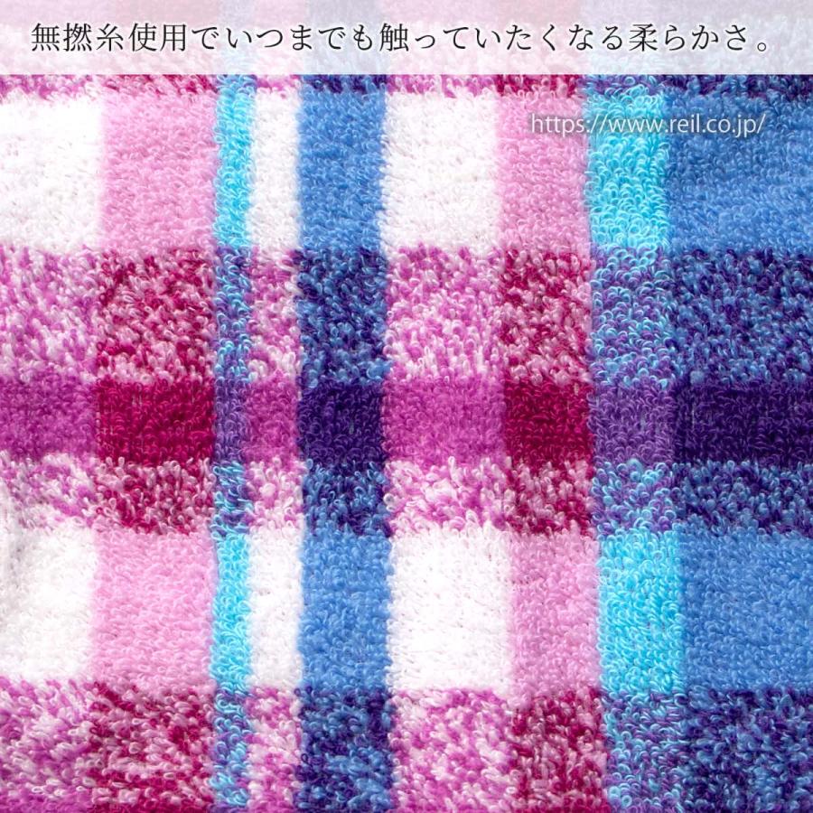 6枚までゆうパケット(350円)対応 タオルチーフ タオルハンカチ