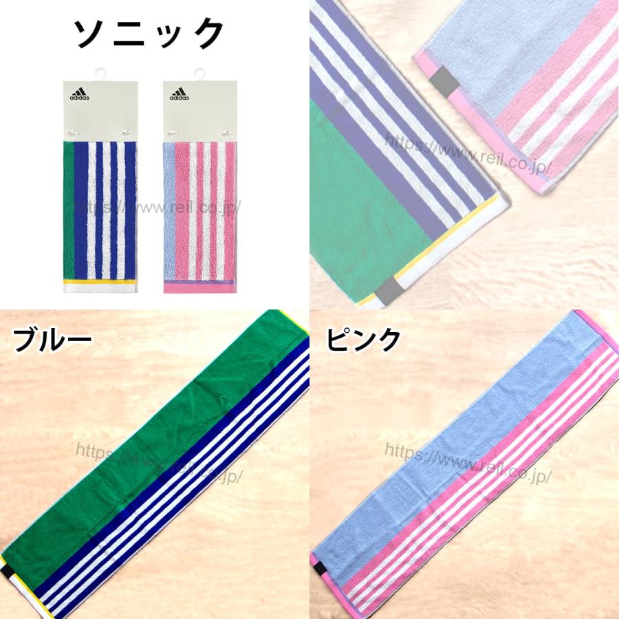 2枚までゆうパケット(350円)対応 アディダス アクティブロング