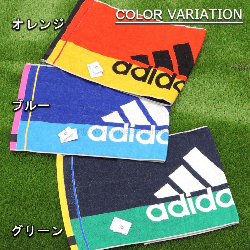 adidas（アディダス） 4枚までゆうパケット(350円)対応 フェイスタオル