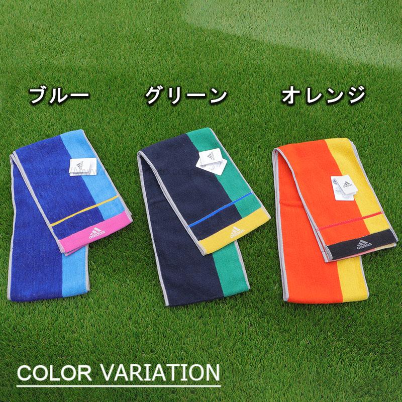 Ado タオル3枚セット Adoのドキドキ秘密基地」フェイスタオルver.3【Ado Official Shop】