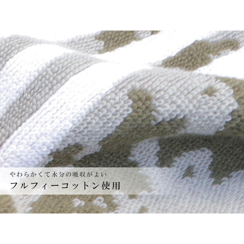 adidas（アディダス） 4枚までゆうパケット(350円)対応 フェイスタオル