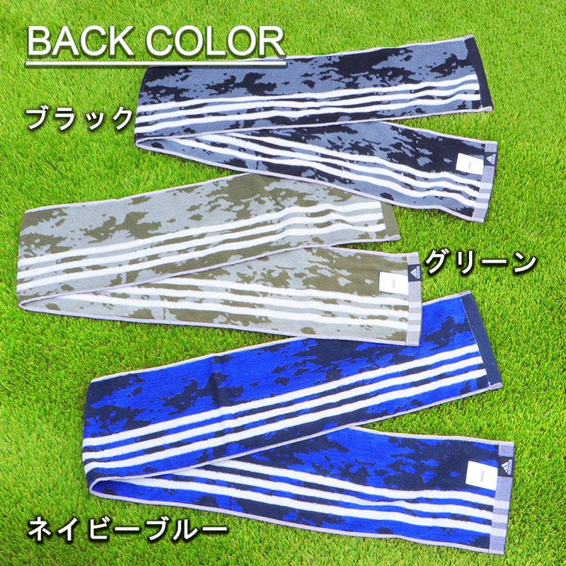 adidas（アディダス） 3枚までゆうパケット(350円)対応 スリムスポーツ