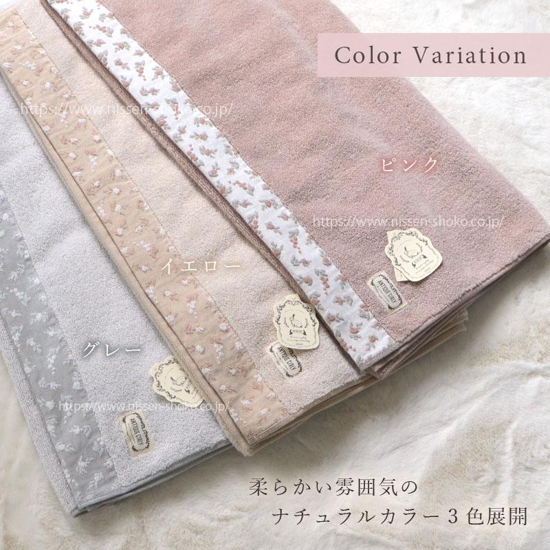 新品 oldsea クイックドライタオル　花柄　蝶　オールドシー こだわりタオル特集｜オンセブンデイズ【公式通販】