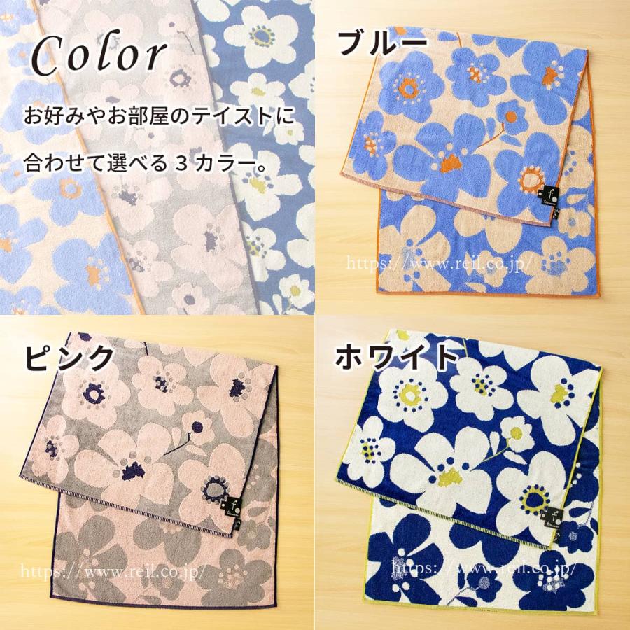 1枚までゆうパケット(350円)対応 バスタオル 抗菌防臭 花柄 無撚糸